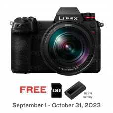 Panasonic Lumix DC-S1R with 24-105mm F4.0