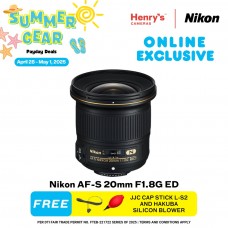 Nikon AF-S 20mm F1.8G ED