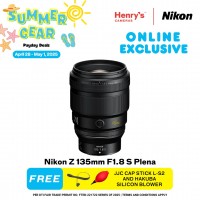 Nikon Z 135mm F1.8 S Plena