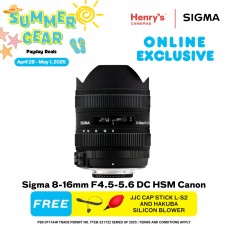 Sigma 8-16mm F4.5-5.6 DC HSM Canon