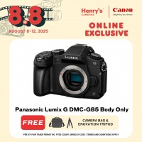 Panasonic Lumix G DMC-G85 Body Only