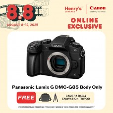 Panasonic Lumix G DMC-G85 Body Only