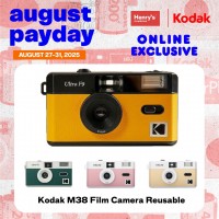 Kodak Ultra F9 Reusable Film Camera