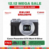 Canon Powershot G7X Mark III Silver