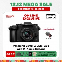 Panasonic Lumix G DMC-G85 with 14-42mm Kit Lens