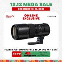 Fujifilm GF 500mm F5.6 R LM OIS WR Lens