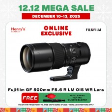 Fujifilm GF 500mm F5.6 R LM OIS WR Lens Fujifilm GF 500mm F5.6 R LM OIS WR Lens