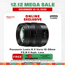 Panasonic Lumix G X Vario 12-35mm F2.8 II Asph. Lens Panasonic Lumix G X Vario 12-35mm F2.8 II Asph. Lens