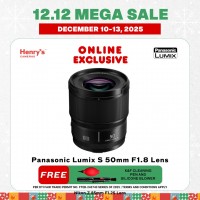 Panasonic Lumix S 50mm F1.8 Lens