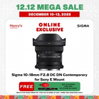 Sigma 10-18mm F2.8 DC DN Contemporary for Sony E Mount Sigma 10-18mm F2.8 DC DN Contemporary for Sony E Mount