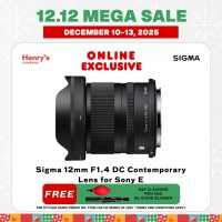 Sigma 12mm F1.4 DC Contemporary Lens for Sony E