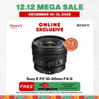 Sony E PZ 10-20mm F4 G Sony E PZ 10-20mm F4 G