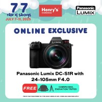 Panasonic Lumix DC-S1R with 24-105mm F4.0