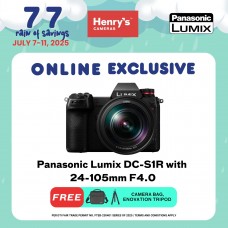 Panasonic Lumix DC-S1R with 24-105mm F4.0