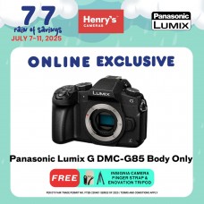 Panasonic Lumix G DMC-G85 Body Only