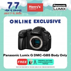Panasonic Lumix G DMC-G85 Body Only