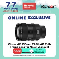 Viltrox AF 135mm F1.8 LAB Full-Frame Lens for Nikon Z-mount
