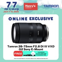 Tamron A063S 28-75mm F2.8 DI III VXD G2 Sony E-Mount