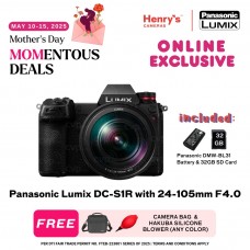 Panasonic Lumix DC-S1R with 24-105mm F4.0