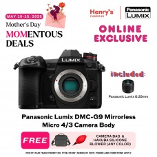 Panasonic Lumix DMC-G9 Mirrorless Micro 4/3 Camera Body