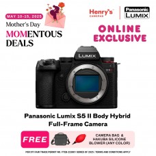 Panasonic Lumix S5 II Body Hybrid Full-Frame Camera