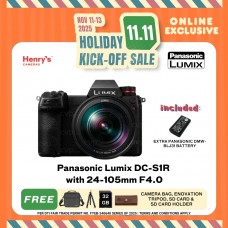 Panasonic Lumix DC-S1R with 24-105mm F4.0