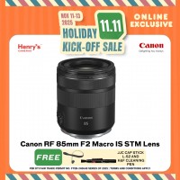 Canon RF 85mm F2 Macro IS STM Lens