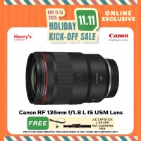 Canon RF 135mm f/1.8 L IS USM Lens