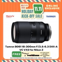Tamron B061 18-300mm F/3.5-6.3 DiIII-A VC VXD for Nikon Z - Order Basis