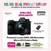 Panasonic Lumix DC-S1R with 24-105mm F4.0
