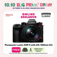Panasonic Lumix S1R II with 24-105mm Kit