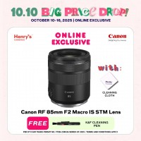Canon RF 85mm F2 Macro IS STM Lens