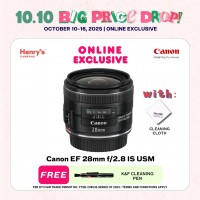 Canon EF 28mm f/2.8 IS USM