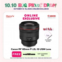 Canon RF 85mm F1.2L IS USM Lens