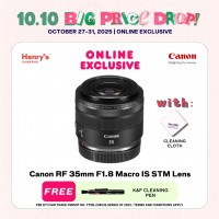 Canon RF 35mm F1.8 Macro IS STM Lens