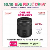 Canon RF 85mm F2 Macro IS STM Lens