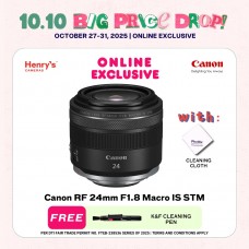 Canon RF 24mm F1.8 Macro IS STM