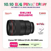 Canon RF 135mm f/1.8 L IS USM Lens