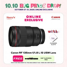 Canon RF 135mm f/1.8 L IS USM Lens