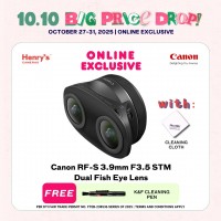 Canon RF-S 3.9mm F3.5 STM Dual Fish Eye Lens