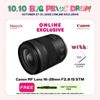 Canon RF Lens 16-28mm F2.8 IS STM