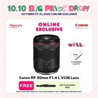 Canon RF 50mm F1.4 L VCM Lens