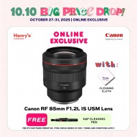 Canon RF 85mm F1.2L IS USM Lens