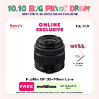 Fujifilm GF 35-70mm Lens