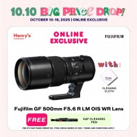 Fujifilm GF 500mm F5.6 R LM OIS WR Lens