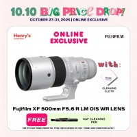 Fujifilm XF 500mm F5.6 R LM OIS WR LENS