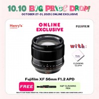 Fujifilm XF 56mm F1.2 APD