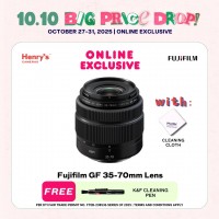 Fujifilm GF 35-70mm Lens