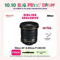 Nikon AF-S 20mm F1.8G ED
