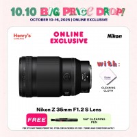 Nikon Z 35mm F1.2 S Lens